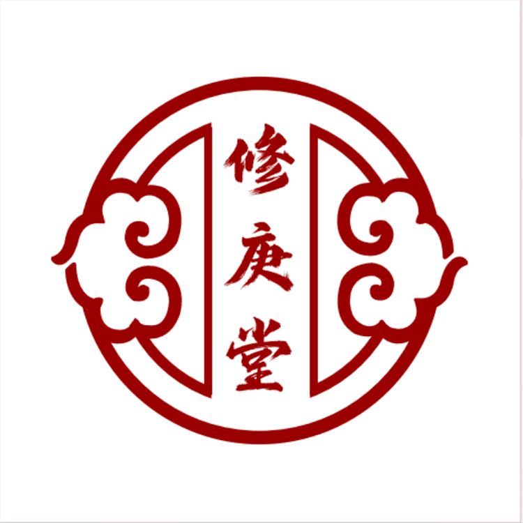 素汐品牌Logo