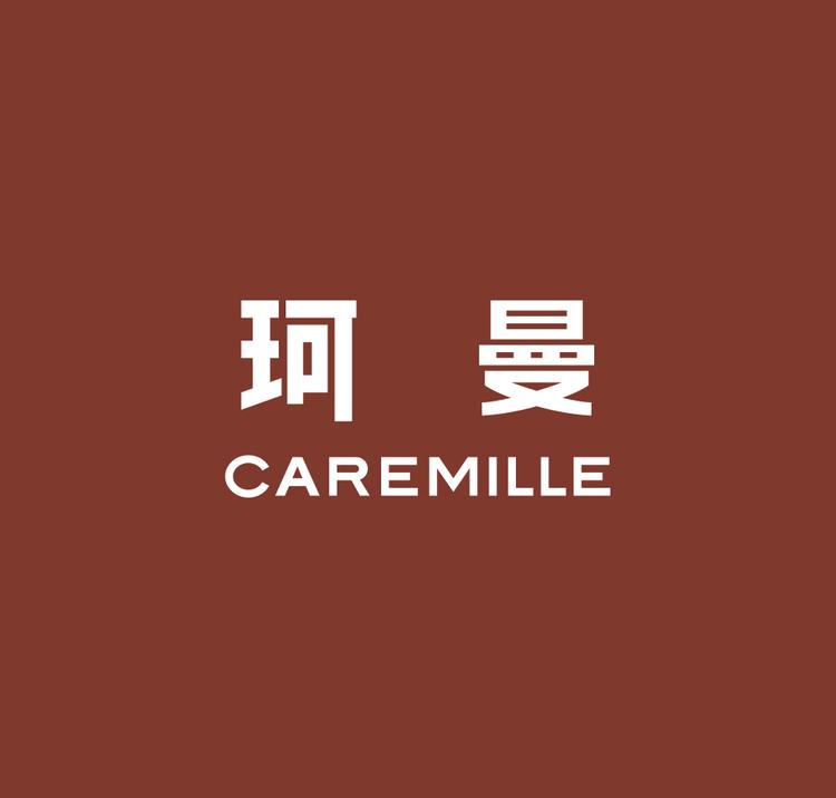 caremille/珂曼品牌Logo