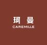 caremille/珂曼品牌Logo