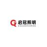 启冠品牌Logo
