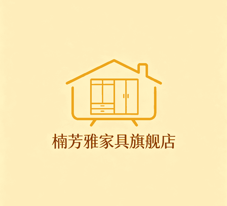 楠芳雅品牌Logo