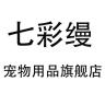 七彩缦品牌Logo