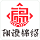 阳澄锦绍品牌logo