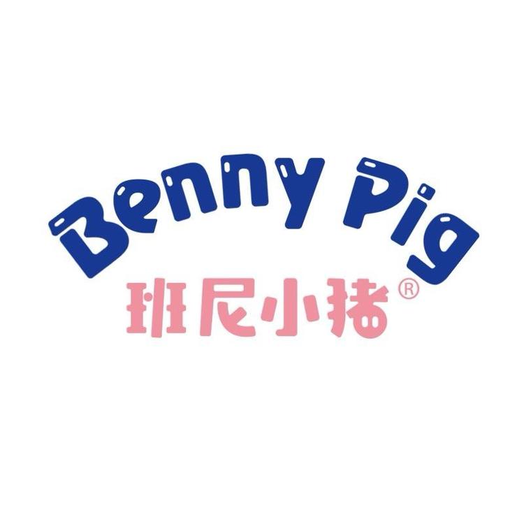班尼小猪品牌Logo