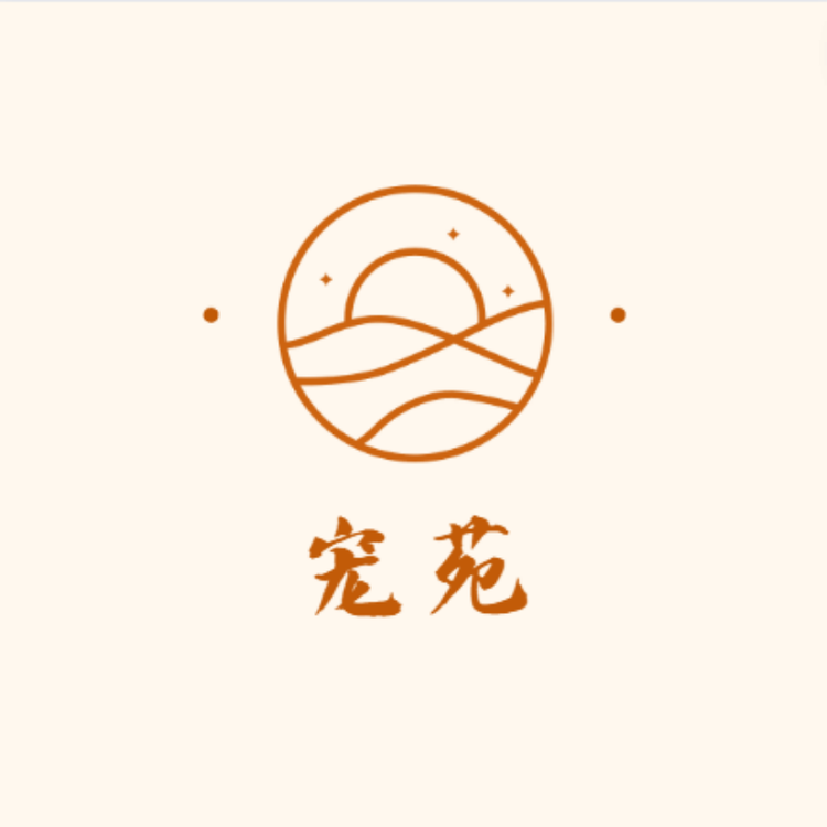 宠苑品牌Logo