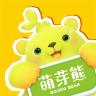萌芽熊品牌Logo