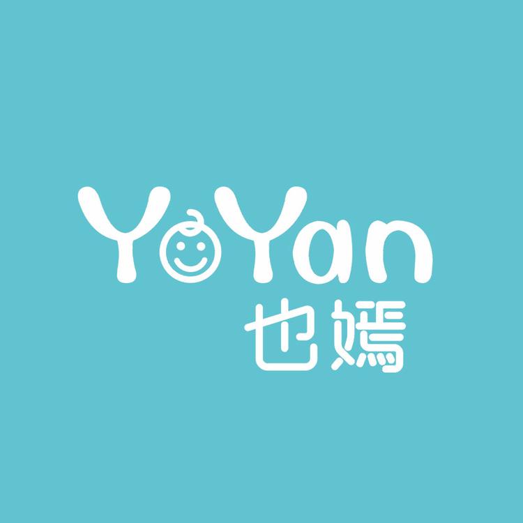 也嫣品牌Logo