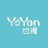 也嫣品牌Logo