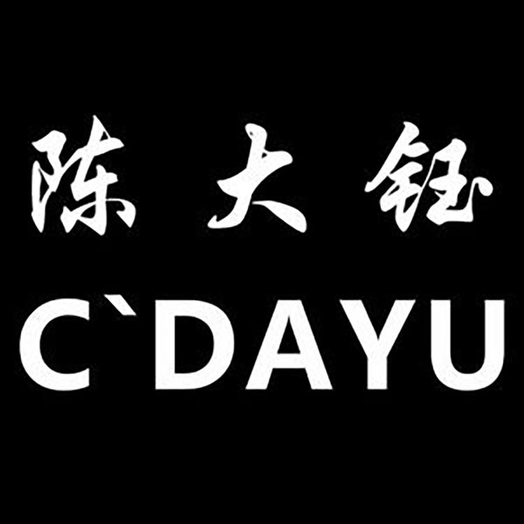 陈大钰品牌Logo
