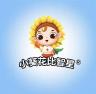 小葵花比智星品牌Logo