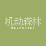 机动森林品牌Logo