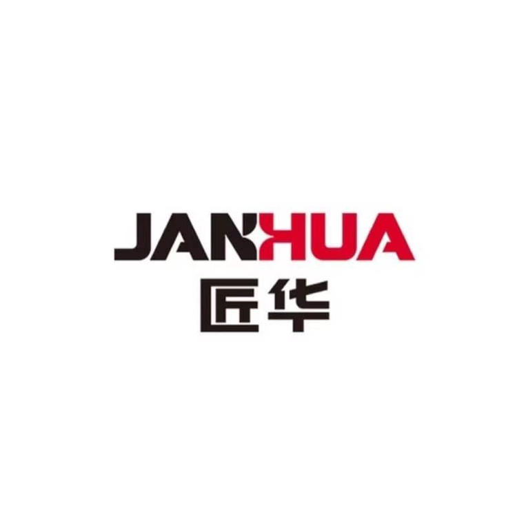 jianghua/匠华品牌Logo