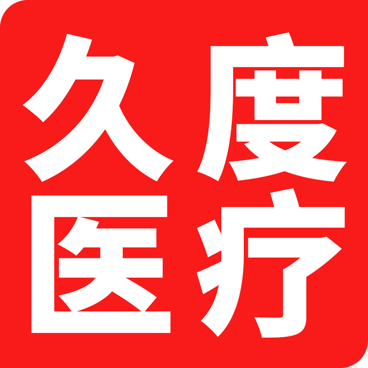jiudu/久度品牌Logo