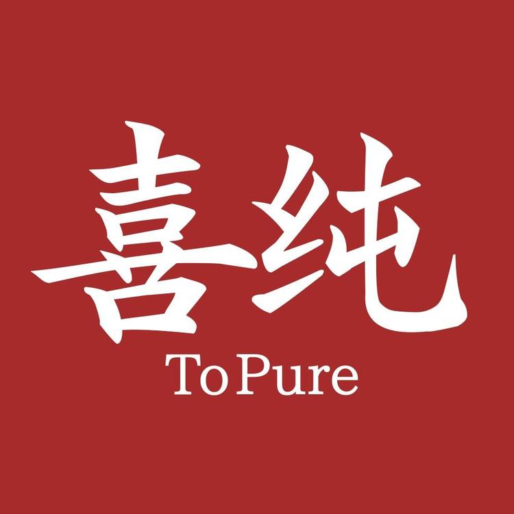xichun/喜纯品牌Logo