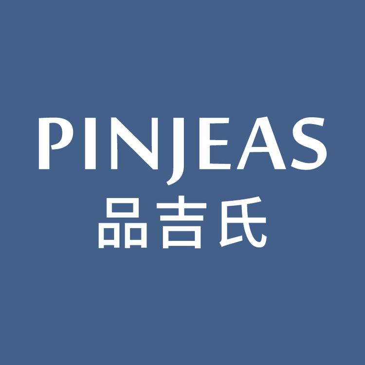 PINJEAS/品吉氏品牌Logo