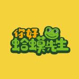 北鲸童书品牌logo