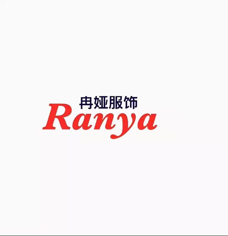 Ranya/冉娅品牌Logo