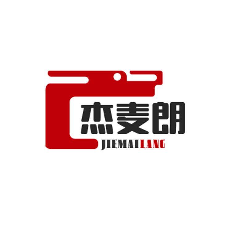 杰麦朗品牌Logo