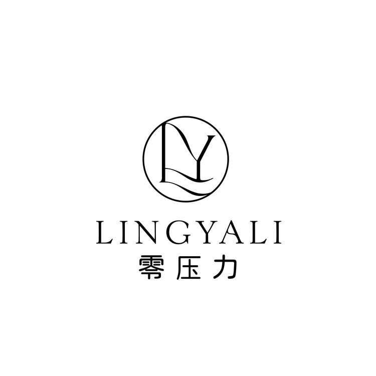 零压力品牌Logo