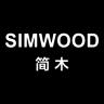 SIMWOOD/简木品牌Logo