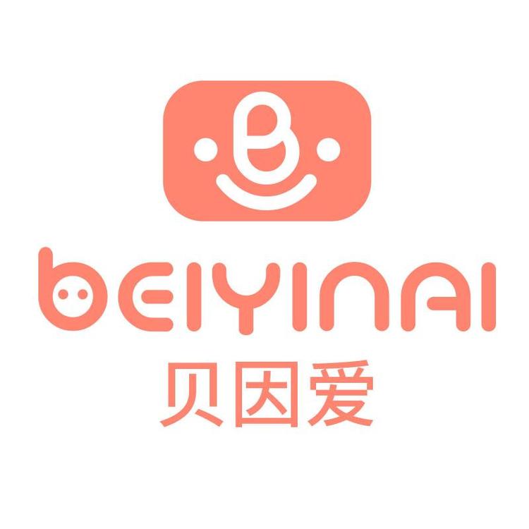 贝因爱品牌Logo