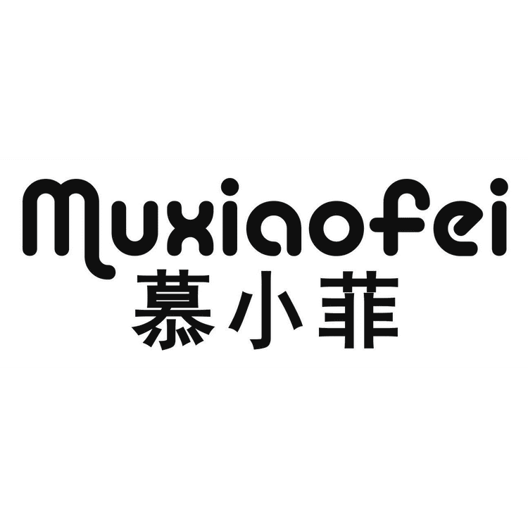 muxiaofei/慕小菲品牌Logo