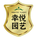 幸悦品牌logo