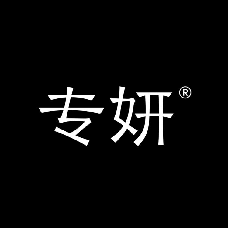 FOCUS&FEMME/专妍品牌Logo