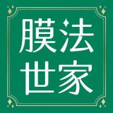 Mask Family/膜法世家品牌logo