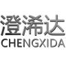 澄浠达品牌Logo