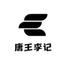 NUOTEN品牌Logo