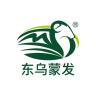 东乌蒙发品牌Logo