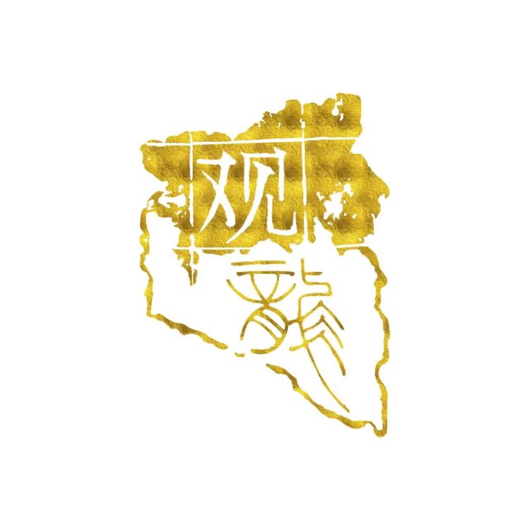 淘换堂品牌Logo