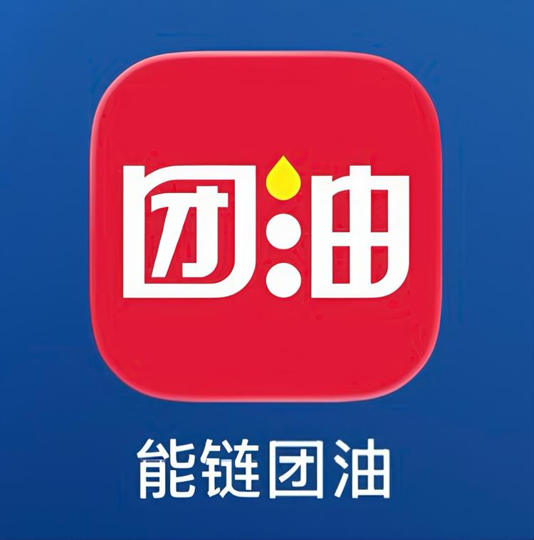 团油品牌Logo