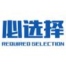 必选择品牌Logo
