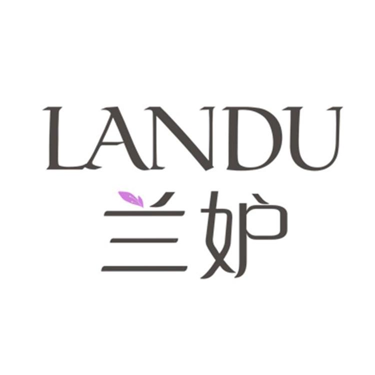 兰妒品牌Logo