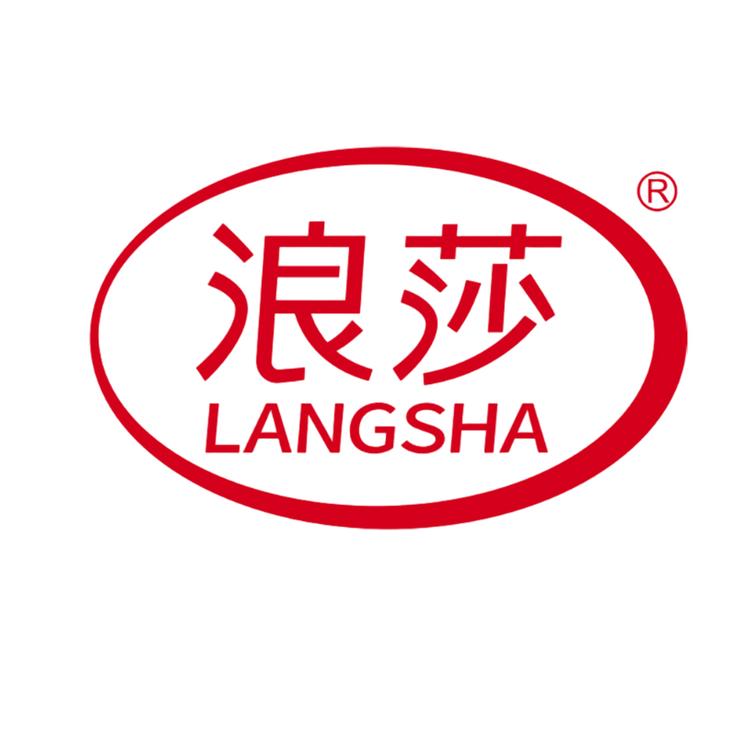 浪莎新风尚品牌Logo
