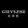 GIEVSZHE/纪诗哲品牌Logo