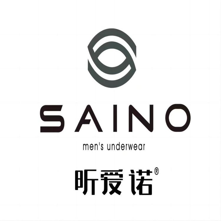 昕爱诺品牌Logo