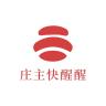 荒原朝暮品牌Logo