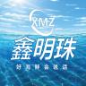 海味舟品牌Logo