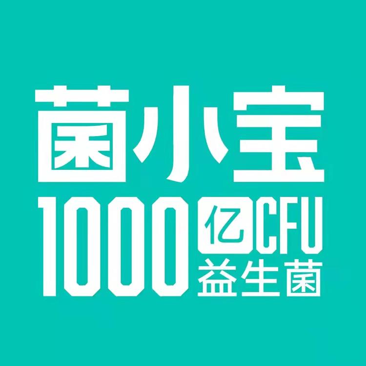 JUNXIAOBAO/菌小宝品牌Logo