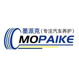 墨派克品牌logo