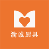 迅厨品牌Logo