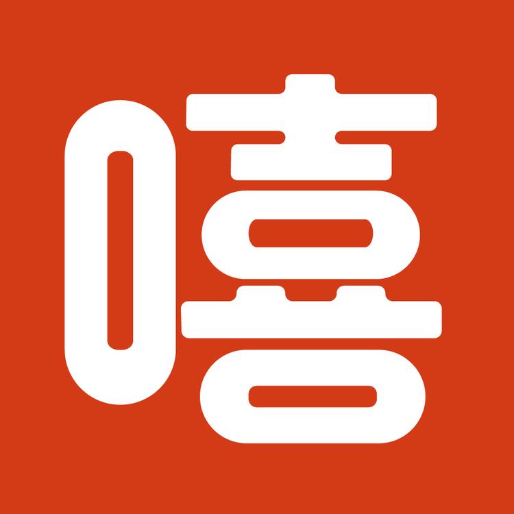 嘻适宝品牌Logo