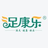 足康乐品牌logo