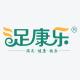 足康乐品牌logo