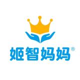 姬智妈妈品牌logo