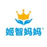姬智妈妈品牌Logo