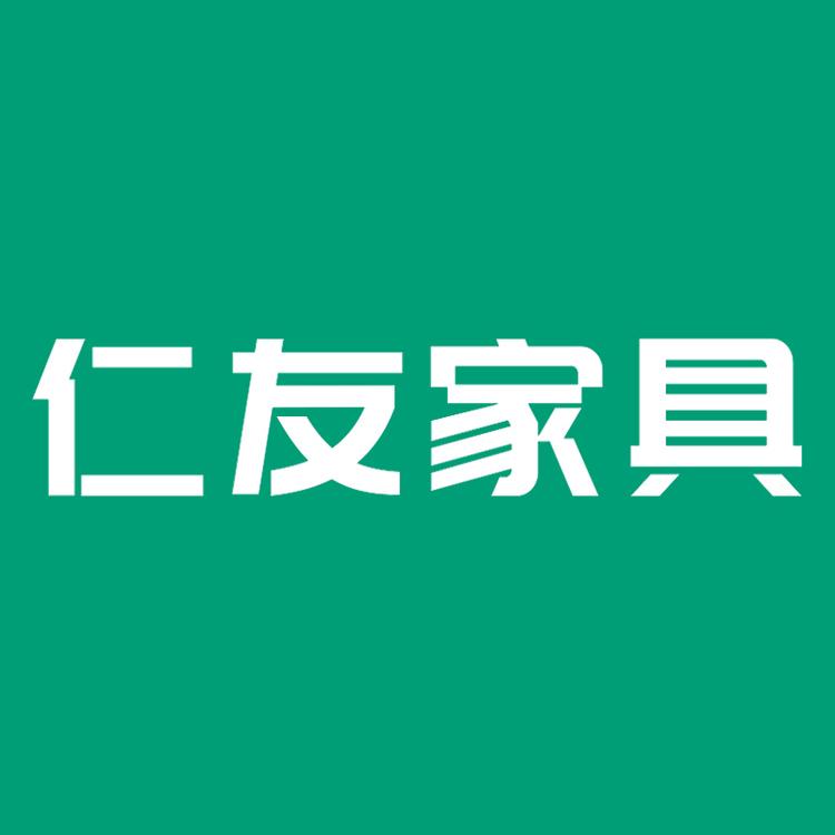 仁友品牌Logo